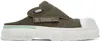 Viron Khaki 1990 Army Surplus Sneakers In 55r Khaki
