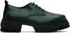 Viron Ssense Exclusive Green Alter Derbys In 590 Forest Green
