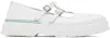 Viron White 2001 Apple Mary Jane Loafers In 100 White