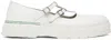 Viron White 2001 Apple Mary Jane Loafers In 100 White
