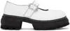 Viron White Impulse Oxfords In 190 Contrast