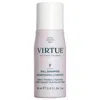 Virtue Mini Volumizing Full Shampoo For Fine Hair 2 oz/ 60 ml