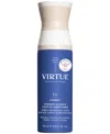 Virtue Strength & Shield Leave-in Conditioner With Heat Protectant 5 Oz/150 ml In Blue