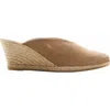 Viscata Truja Suede Espadrille Mule Wedges