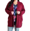 VISION CASHMERE SOFT OPEN FRONT CARDIGAN WITH POCKETS IN DEEP HEATHERED BURGUNDY