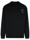 Vision Of Super Black Cotton Sweatshirt In Black