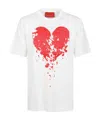 Vision Of Super Broken Heart Print T-shirt In Off White