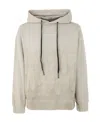 Vision Of Super Drawstring Pullover Hoodie In Nude