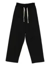 Vision Of Super Drawstring-waist Pants In Black