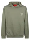 Vision Of Super Hoodie With Embridered Flaming Heart Logo In Green