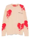 Vision Of Super Beige Broken Heart Jacquard Sweater