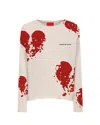 Vision Of Super Beige Broken Heart Jacquard Sweater