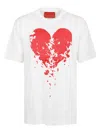 Vision Of Super Broken Heart Print T-shirt In Off White