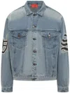 Vision Of Super Printed Jacket In Blue