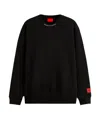 Vision Of Super Ruined Skull Sweatshirt In Black