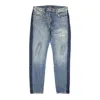 VISITOR ON EARTH VISITOR ON EARTH WASHED JEANS - BLUE