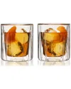 Viski Double Walled Rocks Glasses