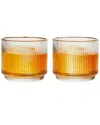 Viski Meridian Crystal Lowball Tumblers