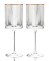 Viski Meridian Crystal Wine Glasses
