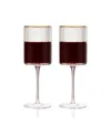 Viski Meridian Crystal Gold Rimmed Wine Glasses Set Of 2 In Clear