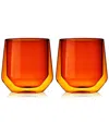 Viski Set Of 2 Double Walled Amber Aurora Tumblers In Orange