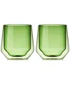 Viski Set Of 2 Double Walled Green Aurora Tumblers In Green