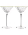 Viski Set Of 2 Meridian Martini Glasses