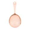 Viski Summit Julep Strainer In Copper