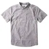 Vissla Men's Far Out Eco Ss Shirt In Jade In Grey