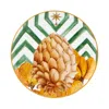 Vista Alegre Amazonia Bread & Butter Plate In Multi