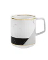 Vista Alegre Carrara Mug