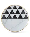 Vista Alegre Carrara Dessert Plate