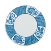 Vista Alegre Coralina Blue Bread And Butter Plate - Exclusive In Blue