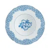Vista Alegre Coralina Blue Soup Plate - Exclusive In Blue