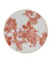 Vista Alegre Coralina Charger Plate
