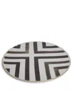 Vista Alegre Folkifunki Geometric Print Plate In White