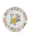 Vista Alegre Paco Real Banana Dessert Plate In Multi Pattern
