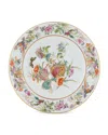 Vista Alegre Paco Real Pineapple Dinner Plate In Multi Pattern