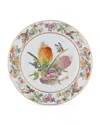 Vista Alegre Paco Real Pomegranate Dinner Plate