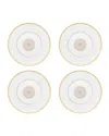 Vista Alegre Terrace Bread & Butter Plates, Set Of 4 In Lavender