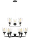 Visual Comfort & Co. Generation Lighting Collection Belton 9-light Up Chandelier