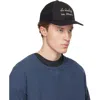 Visvim Black Goodyear Ii Cap In Black