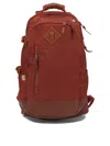 Visvim Logo-patch Zip Backpack In Orange