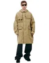 Visvim Beige Cotton Parka In Beige