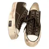 Visvim In Black