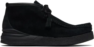 Visvim Black Beuys Trekker-folk Boots