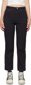 Visvim Black Fluxus W14 Jeans In Black