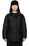 Visvim Black Sibirica Down Jacket In Black