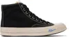 Visvim Black Skagway Hi Sneakers In Black