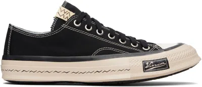Visvim Black Skagway Lo Sneakers
